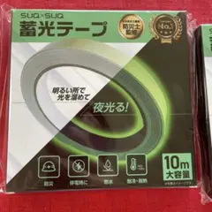 Item thumbnail for item 437373bf-ecd2-475c-9c9e-d193fb75eb27