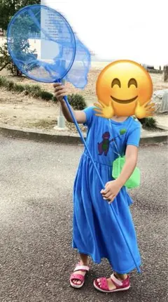 Item thumbnail for item f70da47f-5c07-4013-93d9-29ba4913be5e