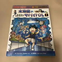 Item thumbnail for item f33f5687-5f8a-4139-8689-0a110d8ee24c