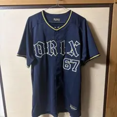 オリックスバファローズ 中川圭太 ビジター ハイクオリティユニフォームOサイズ ⭐️新品未使用 オリックス⭐️中川圭太選手 ハイクオリティー