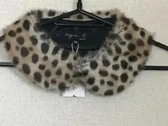 未使用品　アニエスベー　つけ襟　ティペット