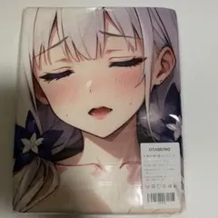 87OTAMONO キャラクタータオル　1