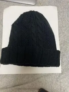 黒 ケーブル編み ニット帽