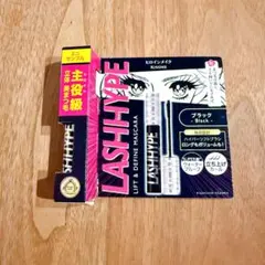 【新品 未開封】キスミー ヒロインメイク ラッシュハイプ ミニサンプル