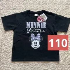 【新品タグ付き】ミニーちゃん半袖トップス110サイズ♡紫刺繍シマムラ