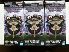 ONE PIECE ワールドコレクタブルフィギュア ジェイガルシア・サターン聖