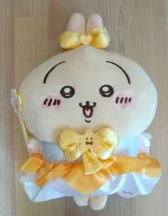 Item thumbnail for item d73e6d47-d7ec-4c33-8ed0-0a97a0be66d5