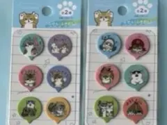 mofusand モフサンド ふせん ふきだし 2種セット