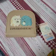 すみっコぐらし　コンパクトウォレット