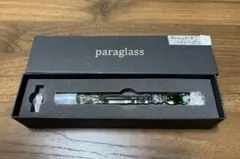 paraglass ガラスペン クリームソーダ グリーンのサムネイル