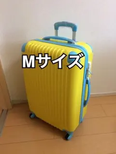 軽量スーツケースL 伸縮ハンドル2段階パステルブルー - メルカリ