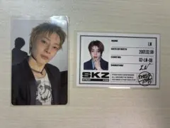 Stray Kids THIS & THAT アイエン2枚セット