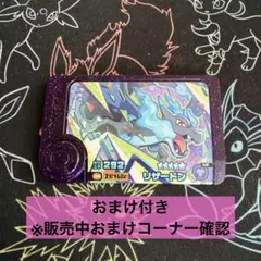 nismo_s13kai様 リクエスト 2点 まとめ商品