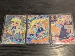 ひみつのアイプリ　メモリアルカードパック　みつき