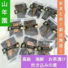 Item thumbnail for item 58fe10c7-507f-41aa-a38b-a2e8e4942d90