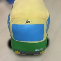 クロネコヤマト　ヤマト運輸　くるま型ぬいぐるみ　レア