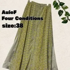 AuieF Four Conditions ペイズリー柄 ロングスカート 38