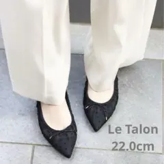 美品 Le Talon ルタロン シアー ドット 水玉 ギャザー 黒 22.0