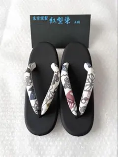 Item thumbnail for item bc7888df-95ff-4432-88d0-71f7a259f862