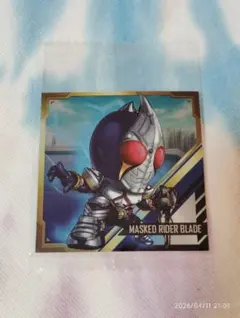 仮面ライダーウエハース R 仮面ライダーブレイド