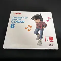 初回限定盤】名探偵コナン テーマ曲集4 ［2CD+DVD］ - メルカリ