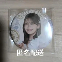 2026年最新】#梅澤卒コンの人気アイテム - メルカリ