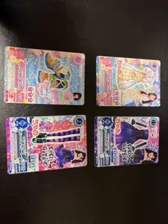 2026年最新】種別：まとめ売り／引退品 カード アイカツの人気アイテム