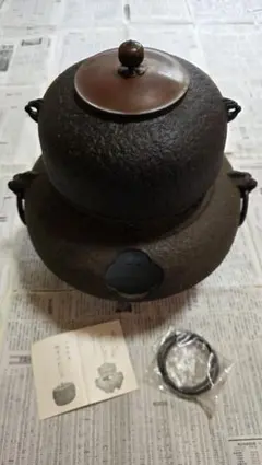 河原崎貴 パエリア鍋 鉄鍋 27cm 両手鍋 蓋付き - メルカリ