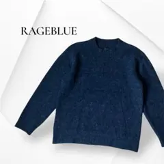 今お得‼️冬物値下げ中 長袖ニットセーター クルーネック ウール混紡 青系 M