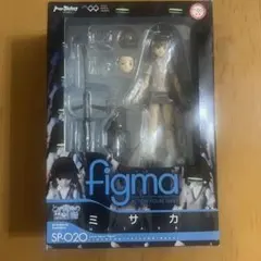figma ミサカ とある魔術の禁書目録 SP-020