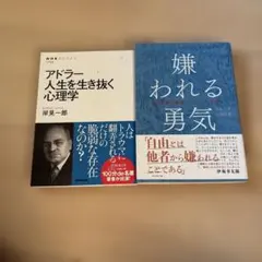 きりん様 リクエスト 2点 まとめ商品