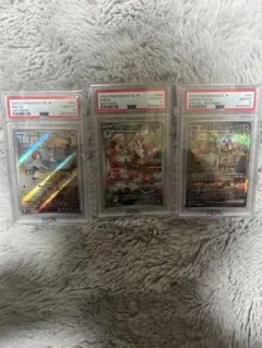 サーナイトex SAR ラルトス　キルリア　3連番 PSA10