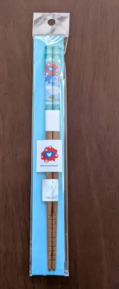 Item thumbnail for item 92a84109-2b80-47e2-ab34-6e65663c3edc