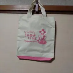リサとガスパール Fantastic SHOW TIME トートバッグ