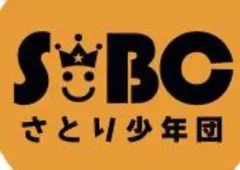 りえ様専用