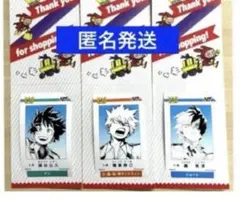 ヒロアカフェア 特製キャラクターミニブロマイド 緑谷 爆豪 轟　3点セット