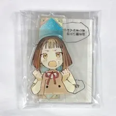 2026年最新】ぷちミルケスタの人気アイテム - メルカリ