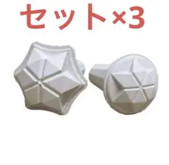 Item thumbnail for item aa79aed9-da3d-46b4-8a3f-f7982c5a5fe0