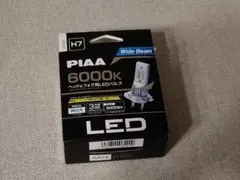 PIAA LEDバルブ H7 6000K ヘッド&フォグ用のサムネイル