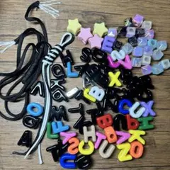 カラフルアルファベットビーズセット