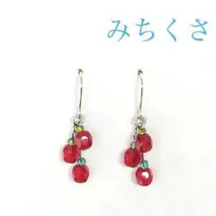 みちくさ ピアス イヤリング