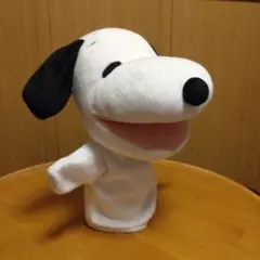 スヌーピー　パペット