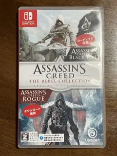 アサシンクリード　リベルコレクション