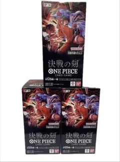 シール付き未開封】ワンピースカード 決戦の刻 OP-16 3BOX未開封セット