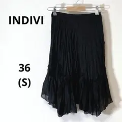 インディヴィ　フレアスカート　黒　プリーツ　36 S 小さいサイズ