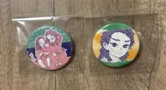 鬼滅の刃 錆兎 竈門兄妹 幼少期缶バッジ ミニ缶バッジ
