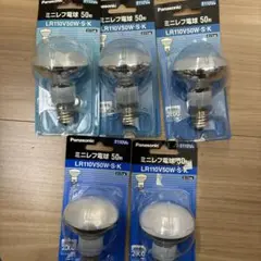 Panasonic ミニレフ電球 50W 5個セット