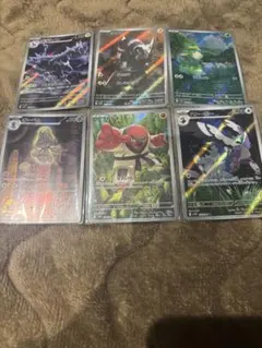 2025年最新】ポケモンカードbw まとめ売りの人気アイテム - メルカリ