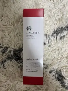 LIALUSTER レチノール ディープクレンザー 110gのサムネイル