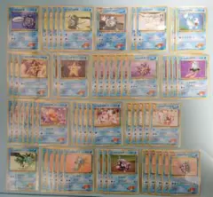 【選べる5枚1000円】旧裏 ポケモンカード ジム拡張 カスミ